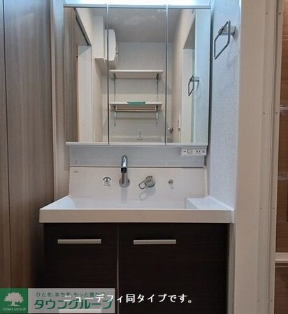 グラースソレイユの物件内観写真